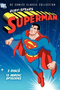 Супермен Руби и Спирса (мультсериал 1988)