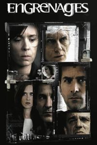 Спираль (сериал 2005)