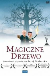 Волшебное дерево (сериал 2004)